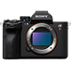 Thân máy Sony A7rV