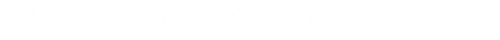 beauty white.png