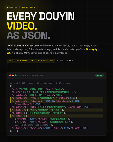 douyin video scraper hero.png