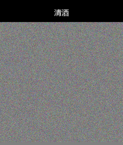 upload temp 2001.png