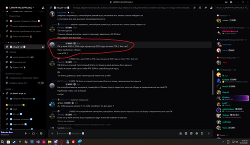 изображение 2026 05 05 193609718.png