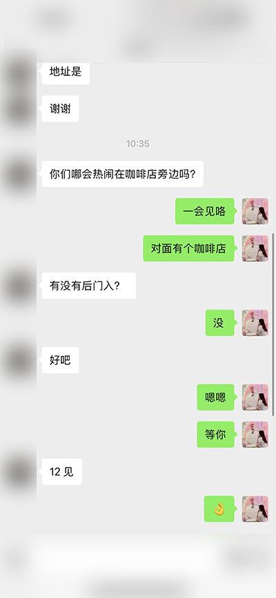 xbt2.png