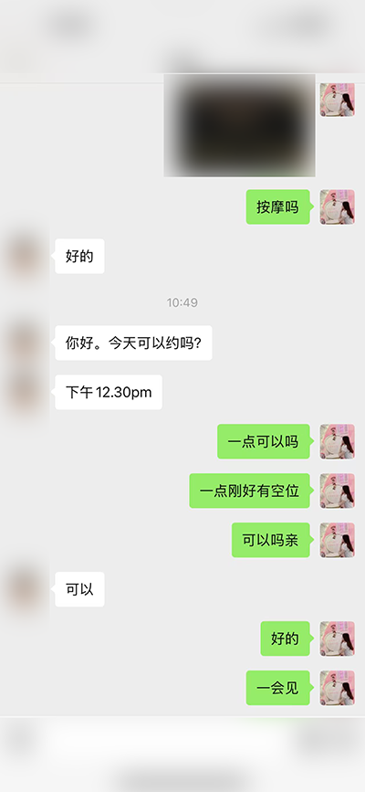 xbt1.png
