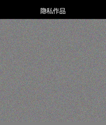 upload temp 65544.png
