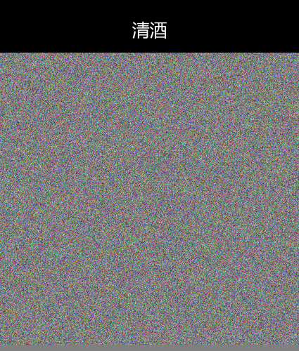 upload temp 70943.png