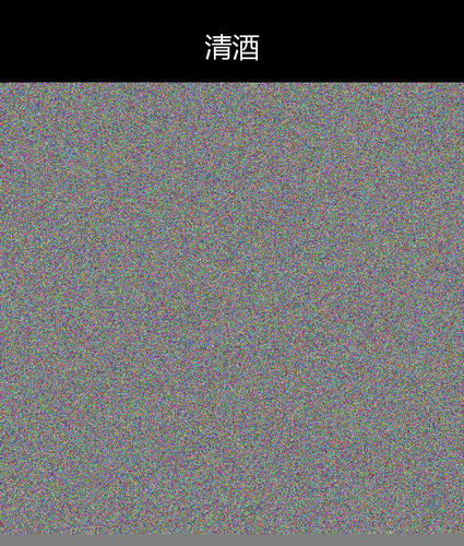 upload temp 70943.png
