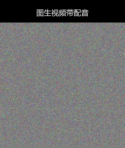upload temp 124766.png