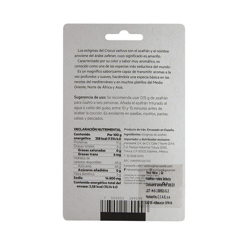 7503002289099 (2).jpg