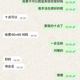 xbt2.png