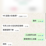 xbt3.png