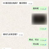 xbt1.png