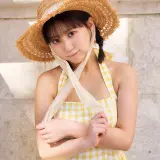 ZENBUUMIKU 68