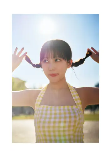 ZENBUUMIKU 73