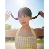 ZENBUUMIKU 73