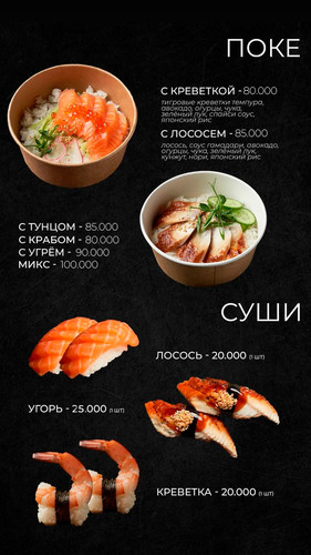 menu 18.jpg
