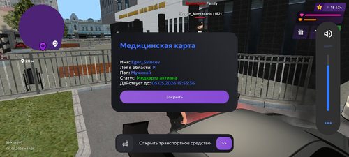 1000006373.2