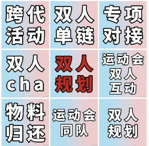 image.2