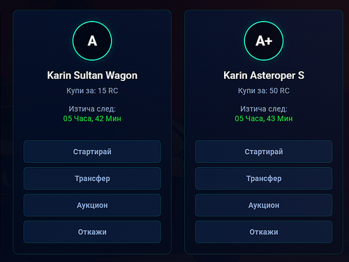 Discord anDjCFcA1k.2