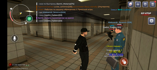 Screenshot 20260505 174217 com.launcher.brgame.1