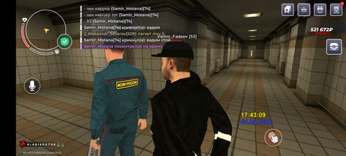 Screenshot 20260505 174311 com.launcher.brgame.1