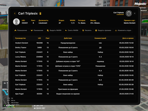 Grand Theft Auto V Screenshot 2026.05.05 17.28.07.15.2