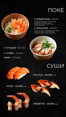 menu 18.jpg