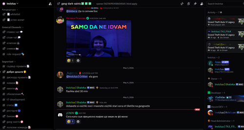 Discord 0vXUZylwBa.2