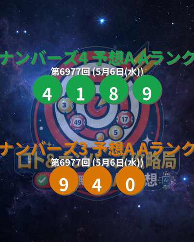 e0044b230ce6.1