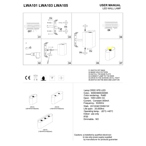 LWA101 installation guide 1000.2