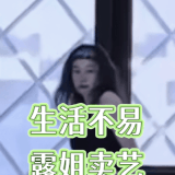 1771554712065.gif