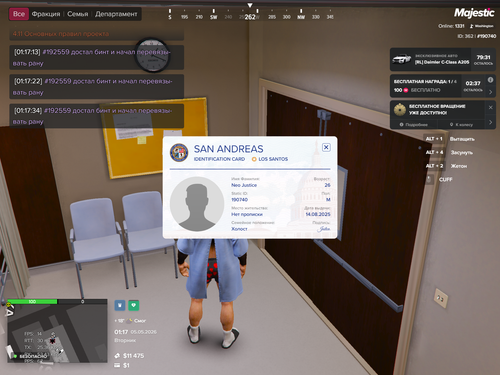 Grand Theft Auto V Screenshot 2026.05.05 01.17.41.94.png