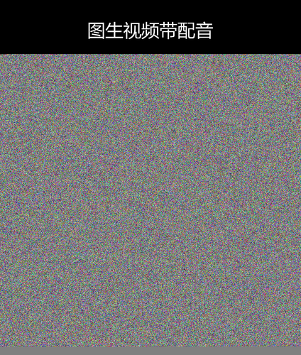upload temp 124766.png