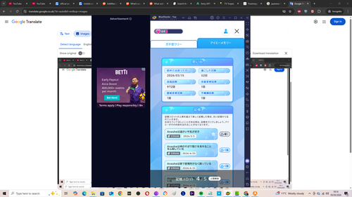 Screenshot (1411).png