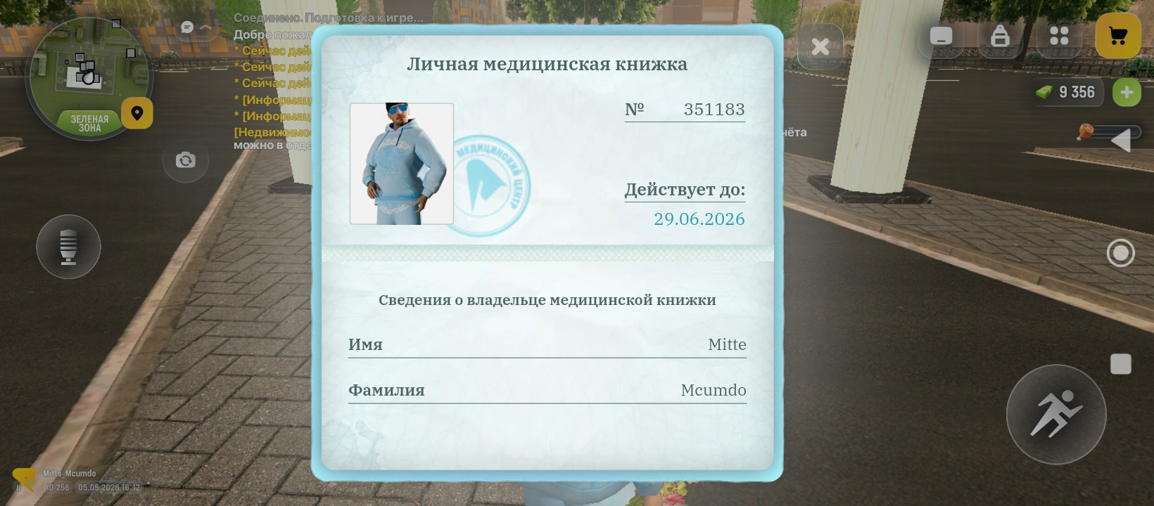 freeimage.host