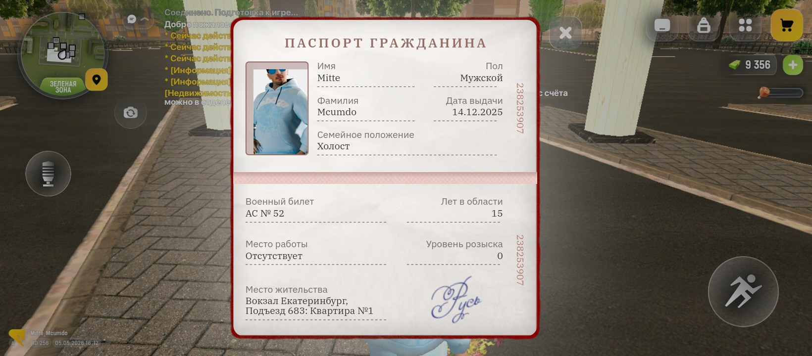 freeimage.host