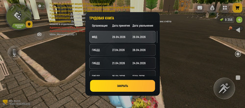 1000004429
