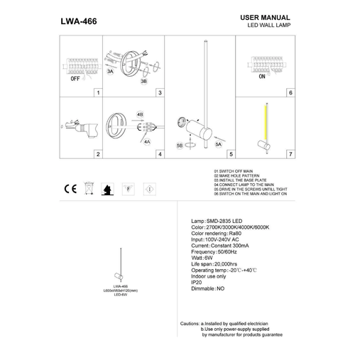 LWA 466 installation guide 1000.png