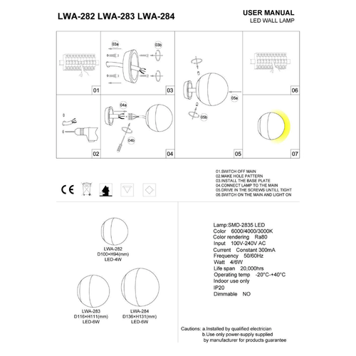 LWA284 Installation guide 1000.png