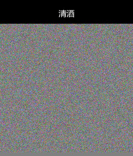 upload temp 76859.png