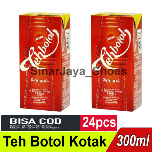 TBK 300ml.jpg