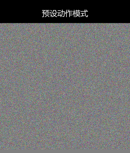 upload temp 123660.png