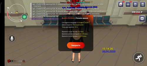 1000011278.jpg
