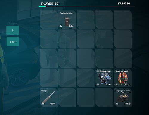 FiveM GTAProcess L9aGE5QjPO.png