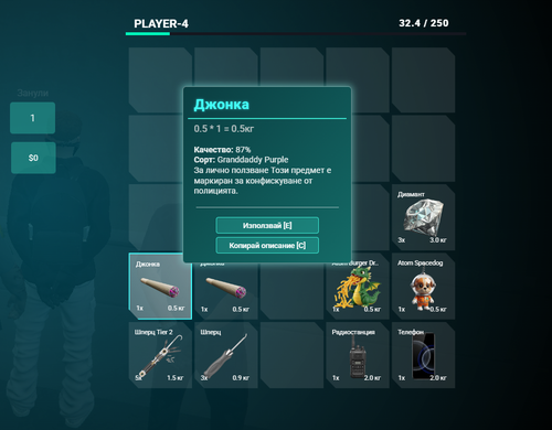 FiveM GTAProcess QiuuGaXSDk.png
