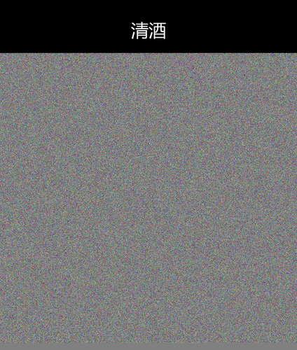 upload temp 119581.png