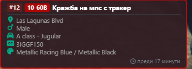 FiveM GTAProcess hxILB12auz.png