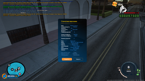 Grand Theft Auto San Andreas Screenshot 2026.04.06 20.34.02.93.png