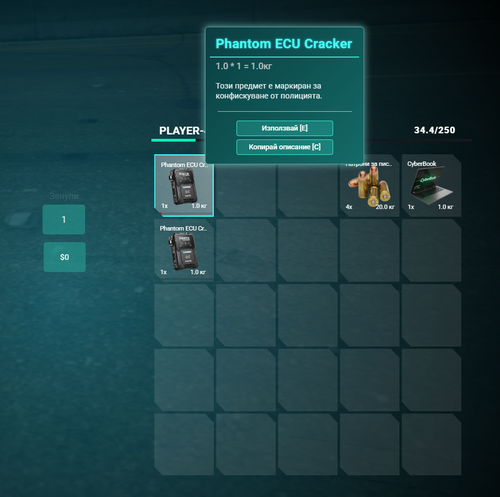 FiveM GTAProcess MP8XFmg65d.png