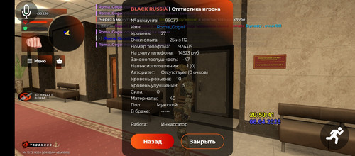 1000010579.jpg