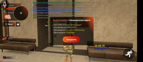 1000010574.jpg